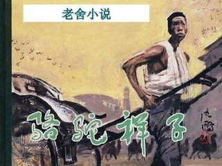 饼干姐姐圣诞特辑免费